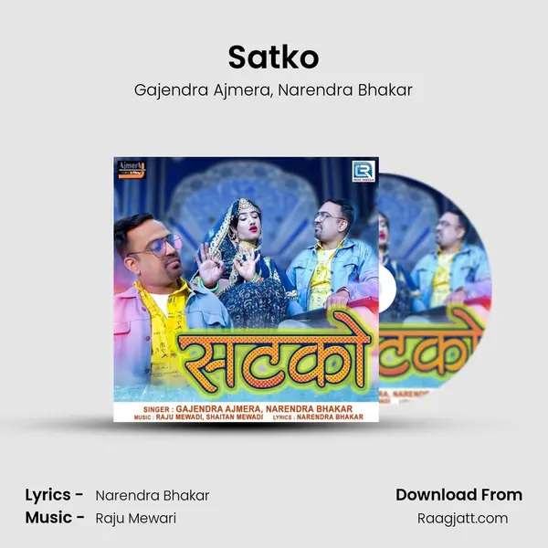 Satko mp3 song