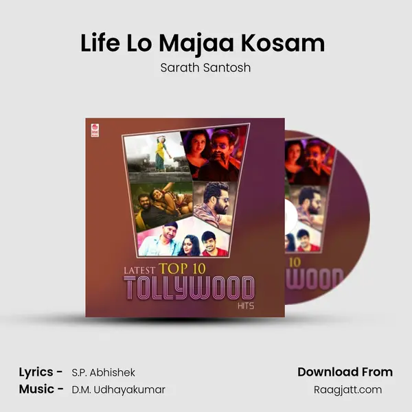 Life Lo Majaa Kosam (From Friendship) mp3 song