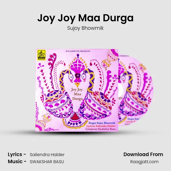 Joy Joy Maa Durga mp3 song