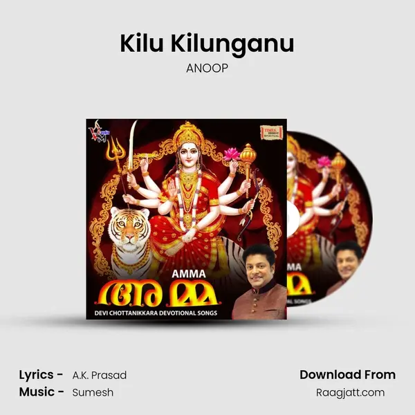 Kilu Kilunganu - ANOOP album cover 