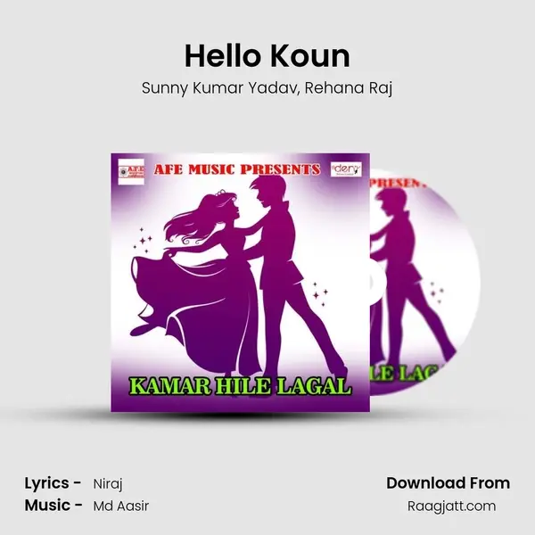 Hello Koun mp3 song