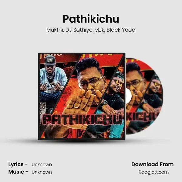 Pathikichu mp3 song