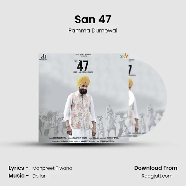 San 47 - Pamma Dumewal album cover 