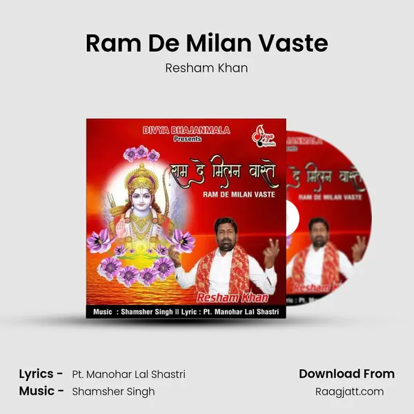 Ram De Milan Vaste - Resham Khan album cover 