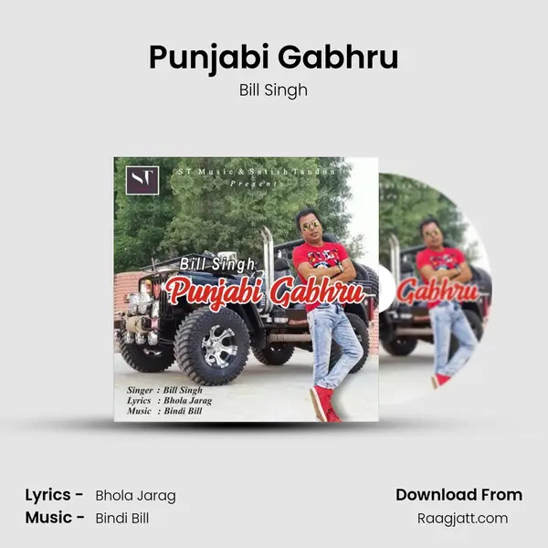 Punjabi Gabhru - Bill Singh album cover 