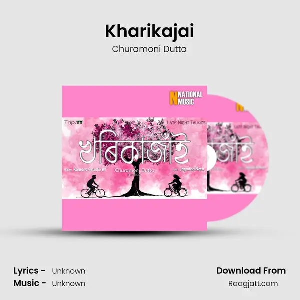 Kharikajai - Churamoni Dutta album cover 