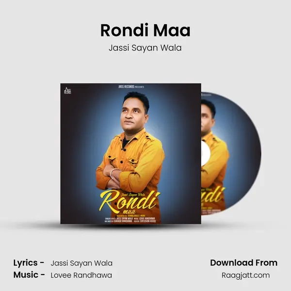 Rondi Maa mp3 song