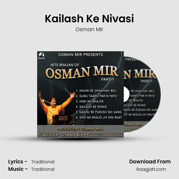 Kailash Ke Nivasi - Osman Mir album cover 