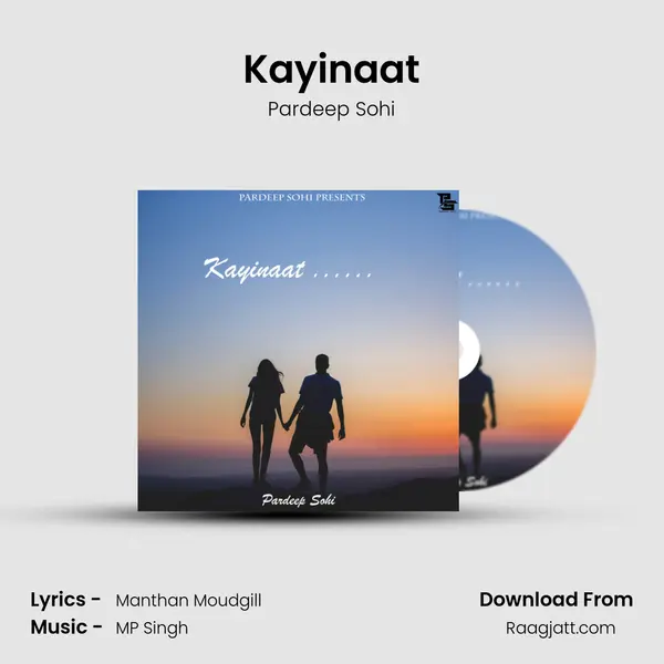 Kayinaat mp3 song