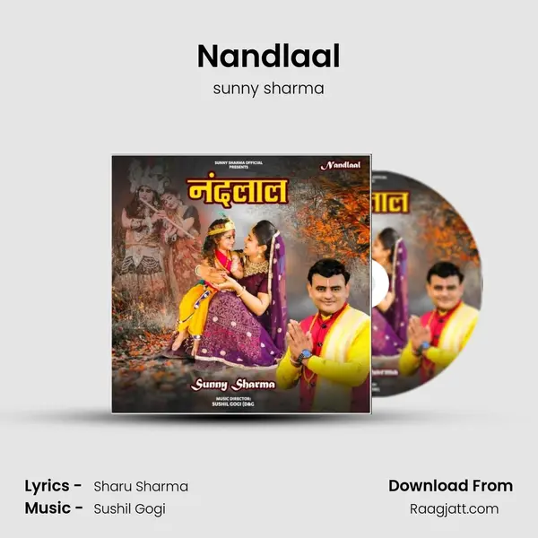 Nandlaal mp3 song