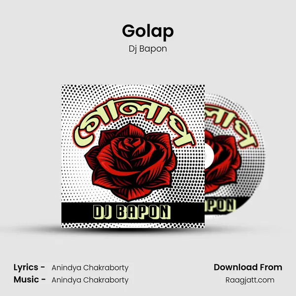 Golap mp3 song