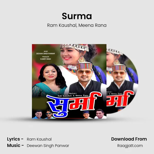 Surma - Ram Kaushal album cover 