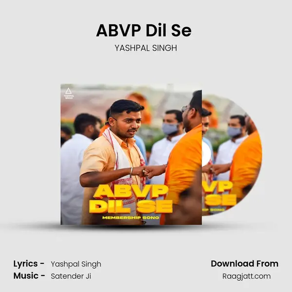 ABVP Dil Se (Mambership Song) mp3 song