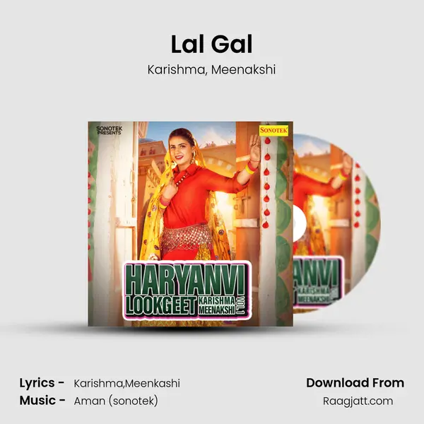 Lal Gal - Karishma album cover 