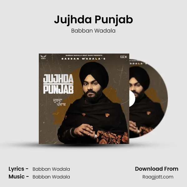 Jujhda Punjab mp3 song