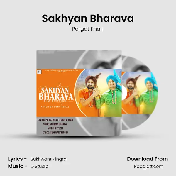 Sakhyan Bharava - Pargat Khan album cover 