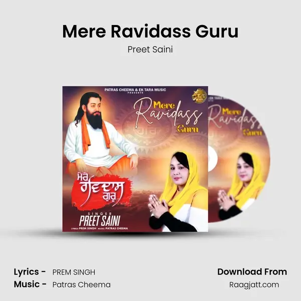 Mere Ravidass Guru - Preet Saini album cover 