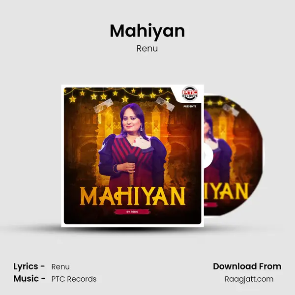 Mahiyan - Renu album cover 