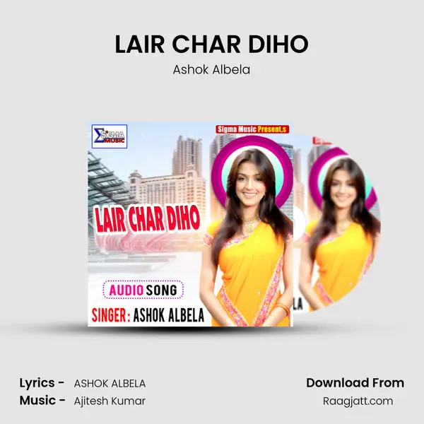 LAIR CHAR DIHO - Ashok Albela album cover 