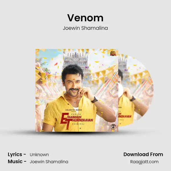 Venom - Joewin Shamalina album cover 