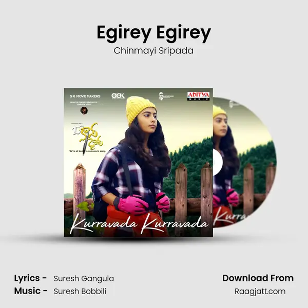 Egirey Egirey - Chinmayi Sripada album cover 