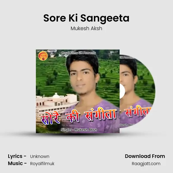 Sore Ki Sangeeta - Mukesh Aksh album cover 