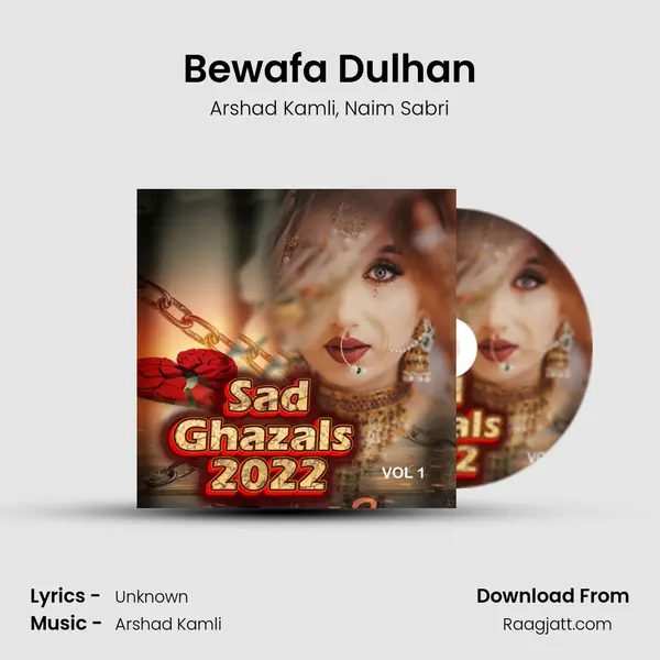 Bewafa Dulhan - Arshad Kamli album cover 