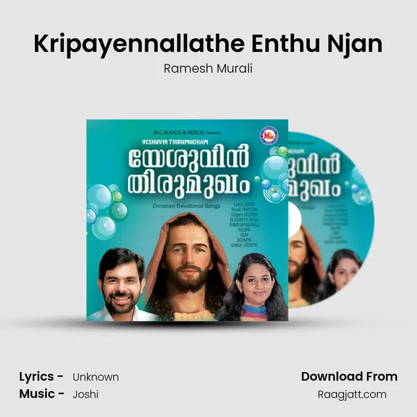 Kripayennallathe Enthu Njan - Ramesh Murali album cover 