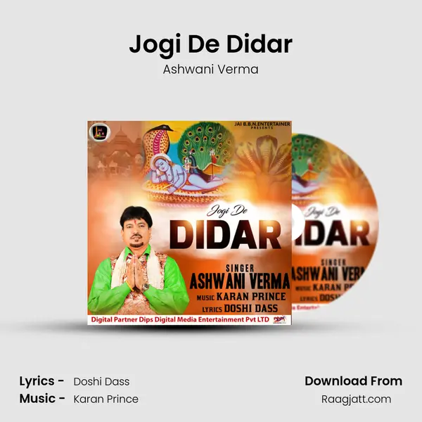 Jogi De Didar - Ashwani Verma album cover 