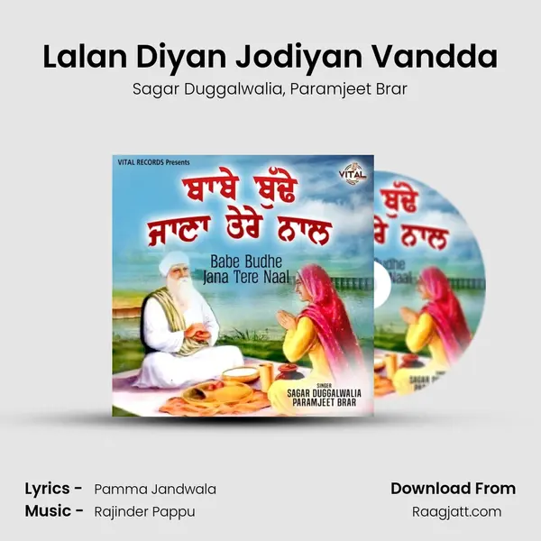 Lalan Diyan Jodiyan Vandda - Sagar Duggalwalia album cover 