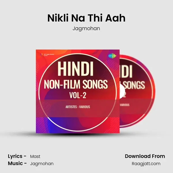 Nikli Na Thi Aah - Jagmohan album cover 