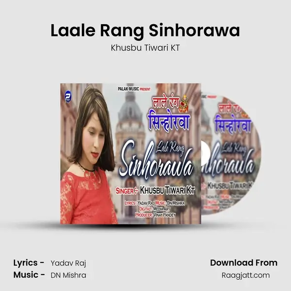 Laale Rang Sinhorawa - Khusbu Tiwari KT album cover 