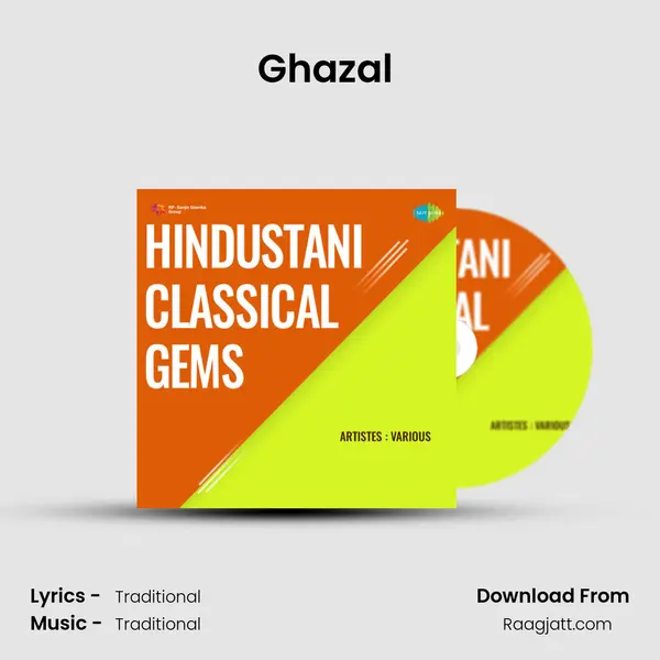 Ghazal (Mohammed Hussain) -  album cover 