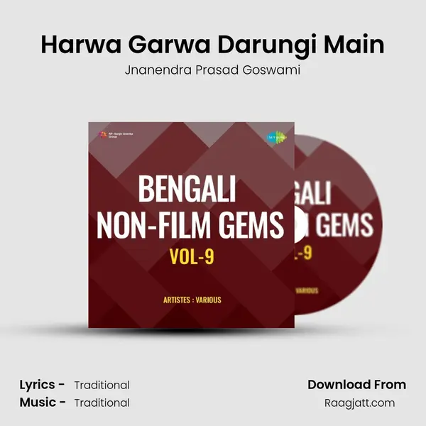 Harwa Garwa Darungi Main mp3 song