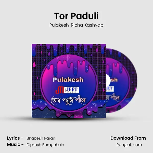 Tor Paduli mp3 song