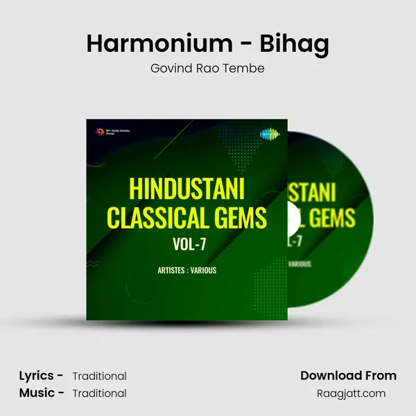 Harmonium - Bihag - Govind Rao Tembe album cover 