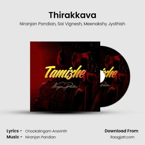 Thirakkava - Niranjan Pandian album cover 