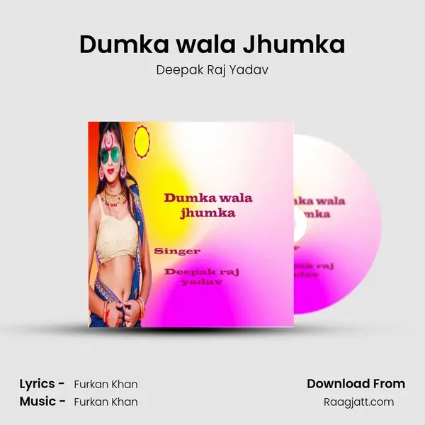 Dumka wala Jhumka mp3 song