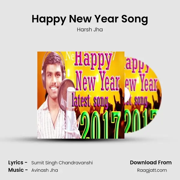 Happy New Year Song mp3 song