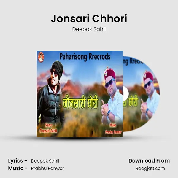 Jonsari Chhori - Deepak Sahil album cover 