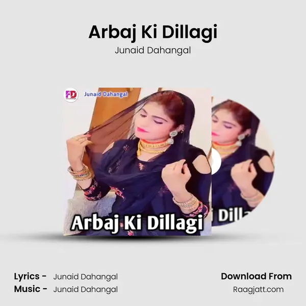 Arbaj Ki Dillagi - Junaid Dahangal album cover 