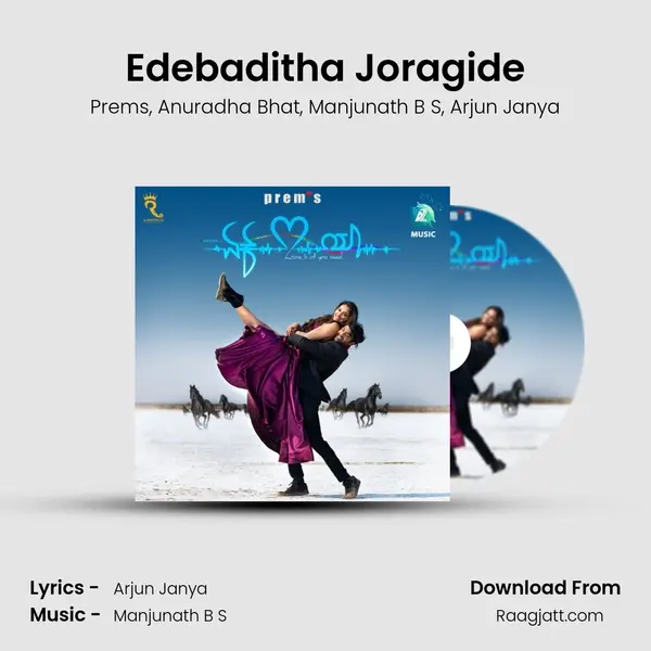 Edebaditha Joragide mp3 song