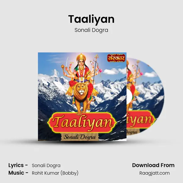 Taaliyan mp3 song