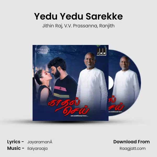 Yedu Yedu Sarekke - Jithin Raj album cover 