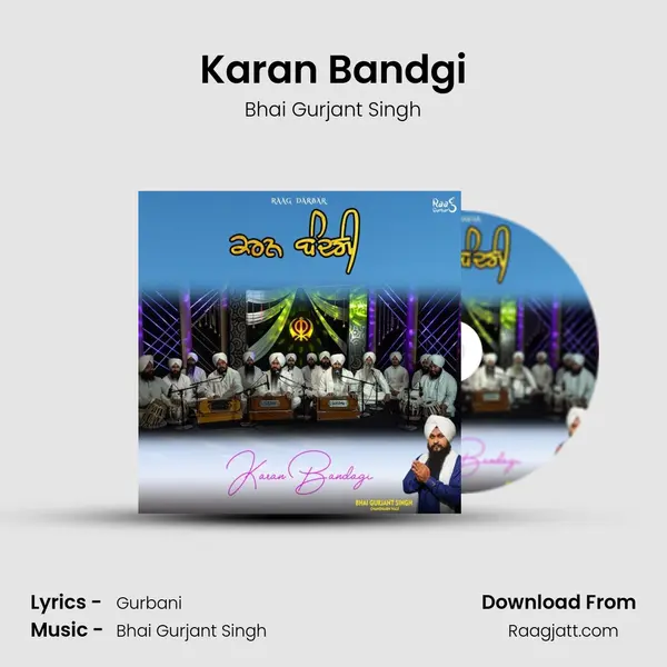 Karan Bandgi - Bhai Gurjant Singh album cover 