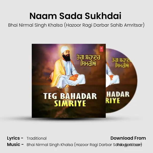 Naam Sada Sukhdai (From 