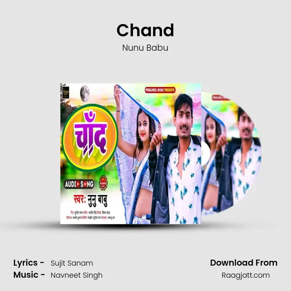 Chand - Nunu Babu album cover 