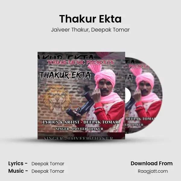 Thakur Ekta - Jaiveer Thakur album cover 