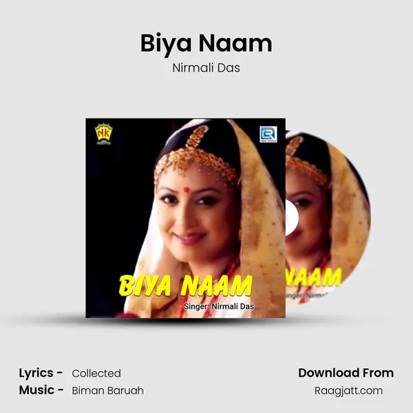 Biya Naam - Nirmali Das album cover 