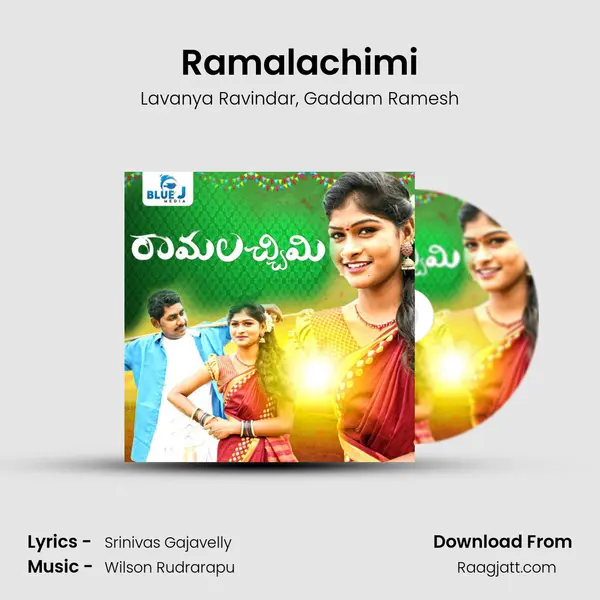 Ramalachimi - Lavanya Ravindar album cover 